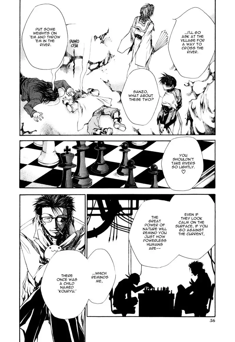 Saiyuki Reload Chapter 6 8